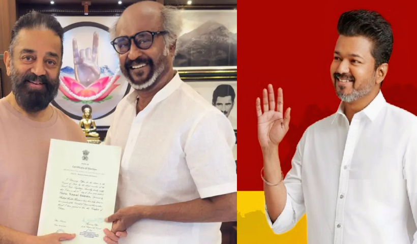 rajini kamal vijay