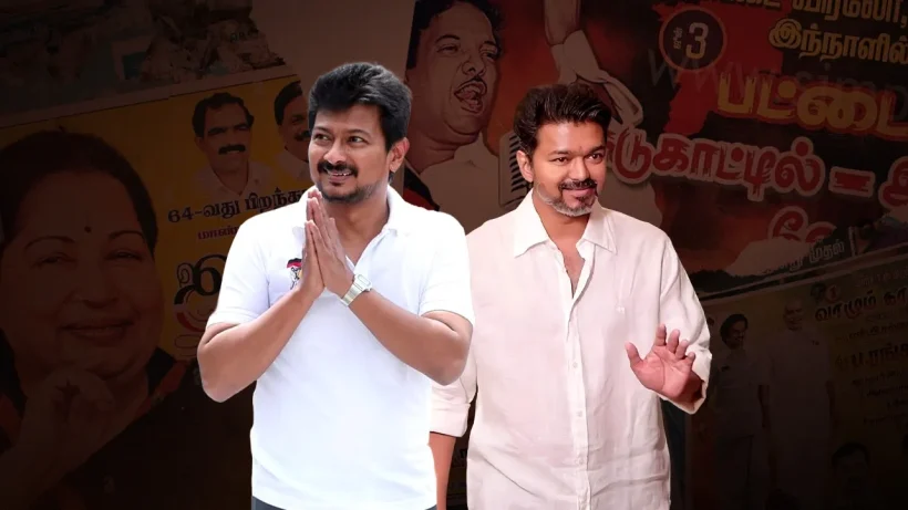 udhayanidhi vs vijay
