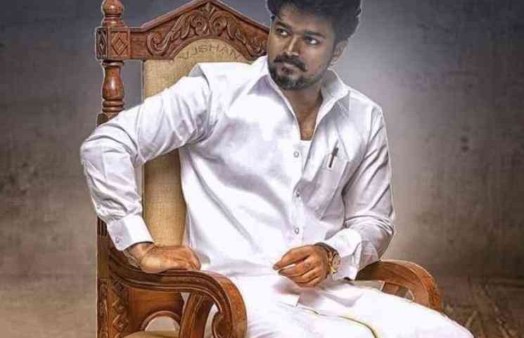 vijay