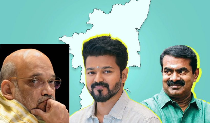 vijay seeman amitshah