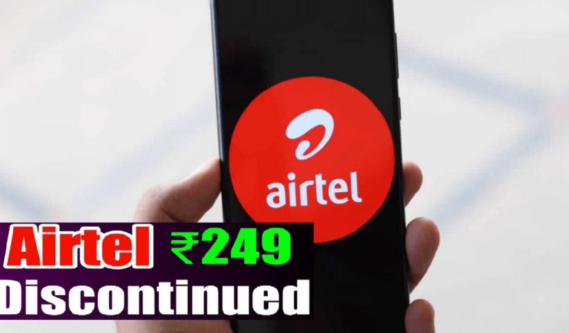 AIRTEL