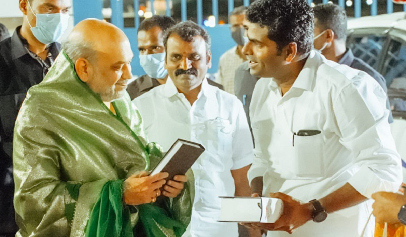 amitshah annamalai