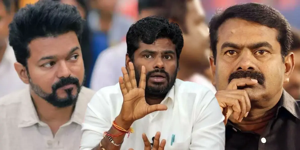 பாஜகவை அதிமுக வெளியேற்றினால் அண்ணாமலை களமிறங்குவார்.. சீமான் முதல்வர் வேட்பாளர்.. விஜய்க்கும் சிக்கலா? வேற லெவலில் மாறும் தேர்தல் களம்..!