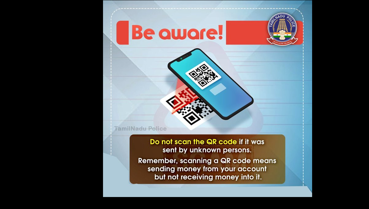 QR குறியீடுகள் பணம் செலுத்துவதற்காக மட்டுமே.. பெறுவதற்காக அல்ல.. ஏமாற வேண்டாம் மக்களே..!