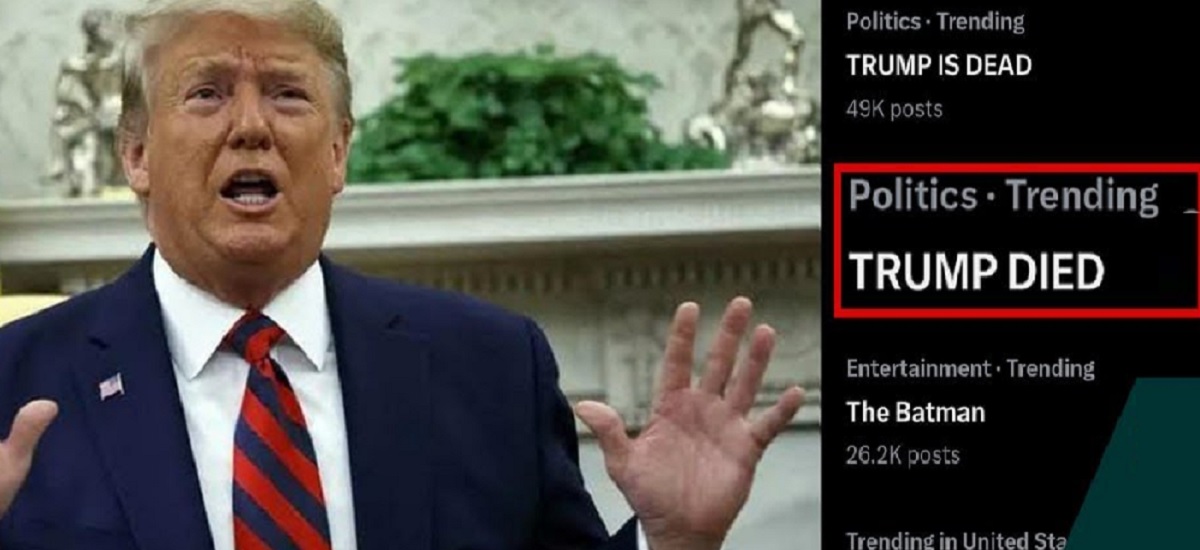ட்ரம்ப் செத்துட்டாரா? ட்விட்டரில் பரவும் வதந்தியால் பரபரப்பு.. டிரம்ப் உடல்நிலை மோசமானதற்கு இந்தியாவும் ஒரு காரணமா? இந்தியாவை பகைத்த யாரும் நிம்மதியா இருக்க முடியுமா? கர்மா இஸ் பூமராங்..!