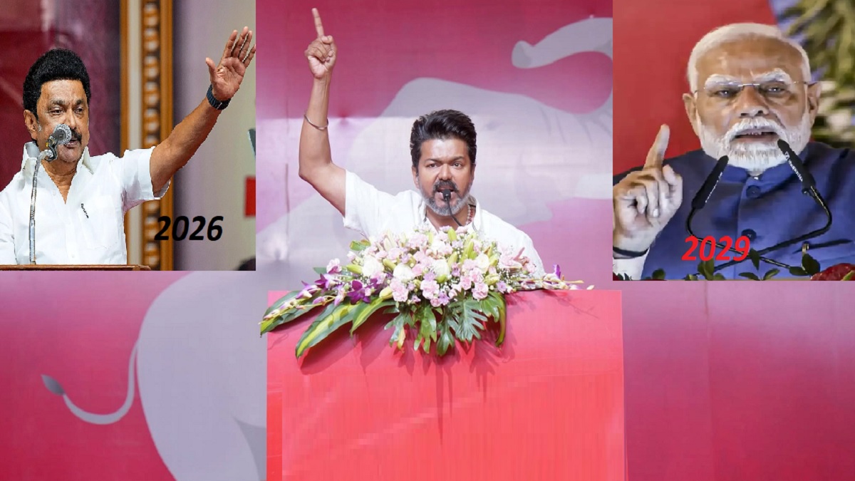 2026ல் திமுக vs தவெக.. 2029 பாராளுமன்ற தேர்தலில் தவெக vs பாஜக.. பழ கருப்பையா கணிப்பு.. அப்ப திராவிட கட்சிகள் என்ன ஆச்சு?
