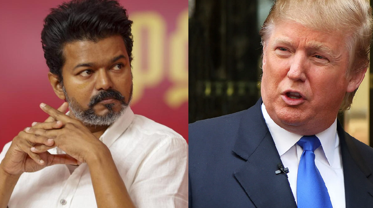விஜய்யை பின்னுக்கு தள்ளிவிட்ட டிரம்ப்.. தவெக மாநாடு குறித்த செய்தியே இல்லை.. இன்னும் 3 நாட்கள் தான்.. பரபரப்பை ஏற்படுத்துமா மதுரை மாநாடு..!