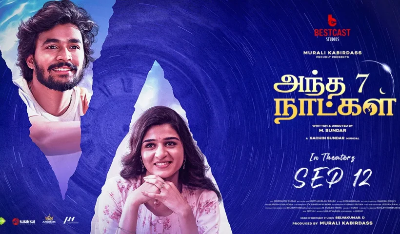 ANTHA 7 NAATKAL 1200 x 628