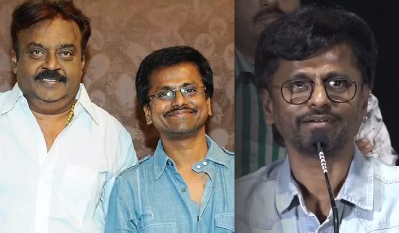 AR Murugadoss about Vijayakanth