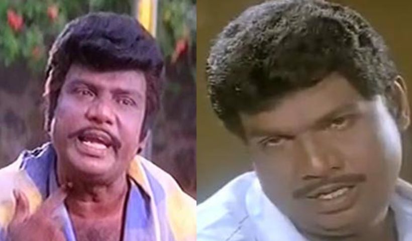 Goundamani Thug Life