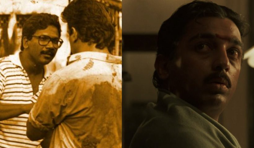 Maniratnam Stop Nayagan Shooting