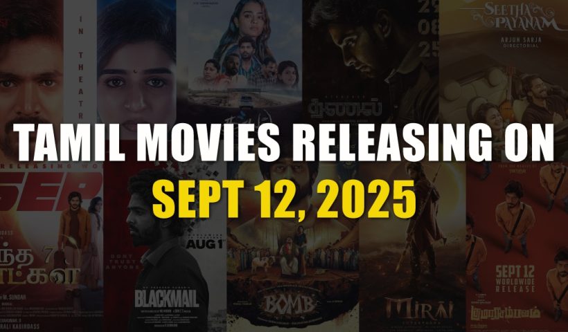 12 september 2025 tamil movies