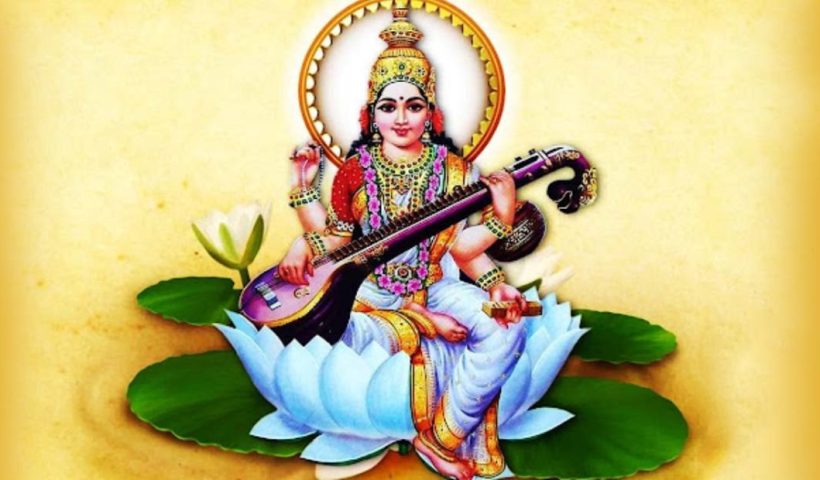 Saraswathi devi