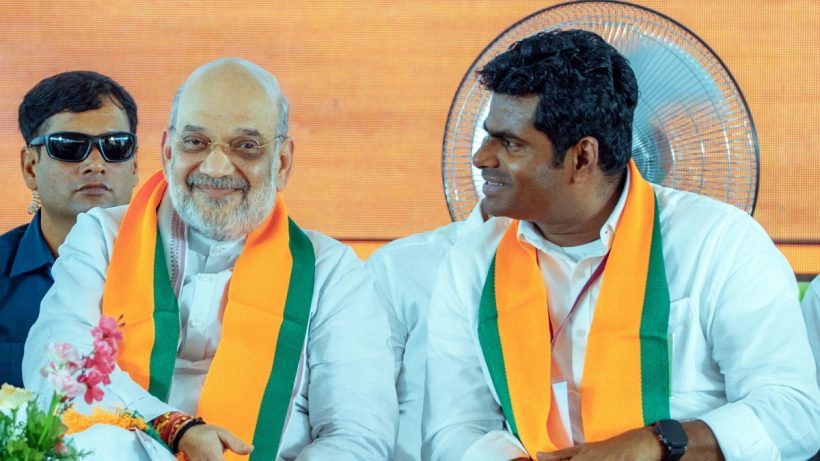 amitshah annamalai