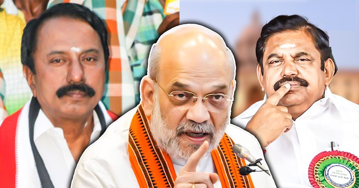 செங்கோட்டையனின் 3 வியூகங்கள்.. அமித்ஷாவின் பிளான் A, பிளான் B, பிளான் C.. நீ கூட்டணியில் இருந்தால் தானே ஆட்டம் போடுவ, கூட்டணியில் இருந்தே பாஜகவை விரட்ட பிளான் போடும் ஈபிஎஸ்.. அமைதியாக வேடிக்கை பார்க்கும் விஜய்..!