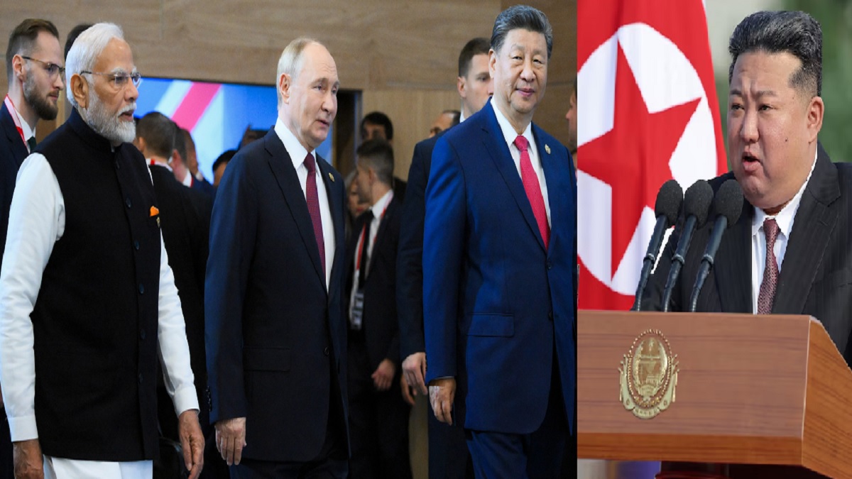 ராணுவ பலத்திற்கு சீனா, ரஷ்யா, வடகொரியா.. வர்த்தக ஒற்றுமைக்கு இந்தியா, சீனா, ரஷ்யா.. அமெரிக்காவை டம்மியாக்கிய 4 நாடுகள்.. இனி அமெரிக்காவை எந்த நாடும் மதிக்காது.. எல்லா புகழும் டிரம்புக்கே..