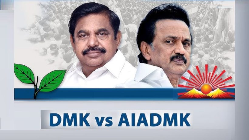 dmk admk
