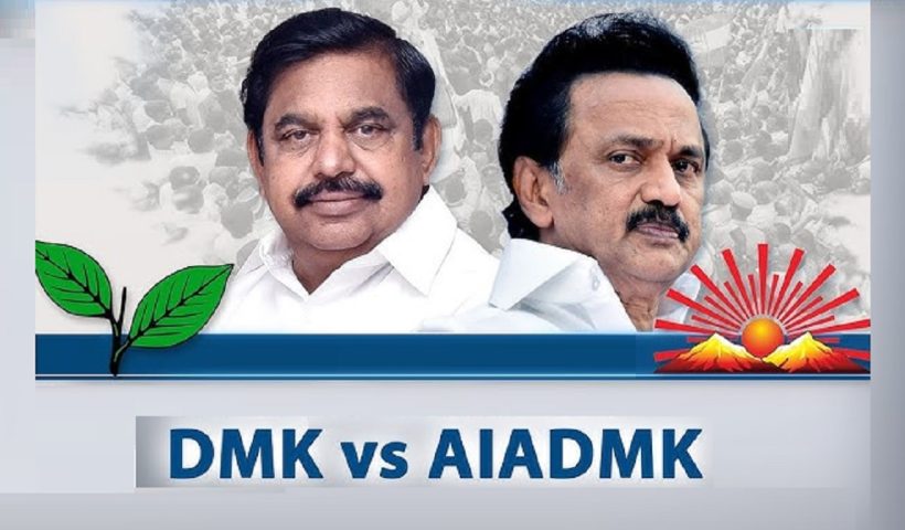 dmk admk