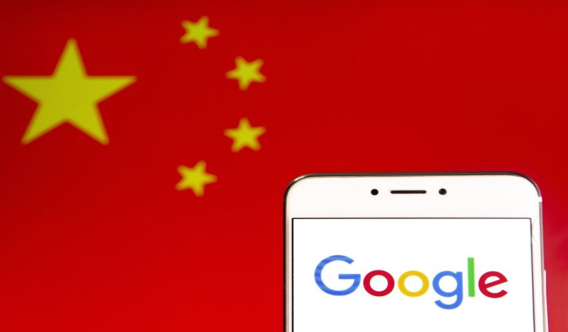 google china