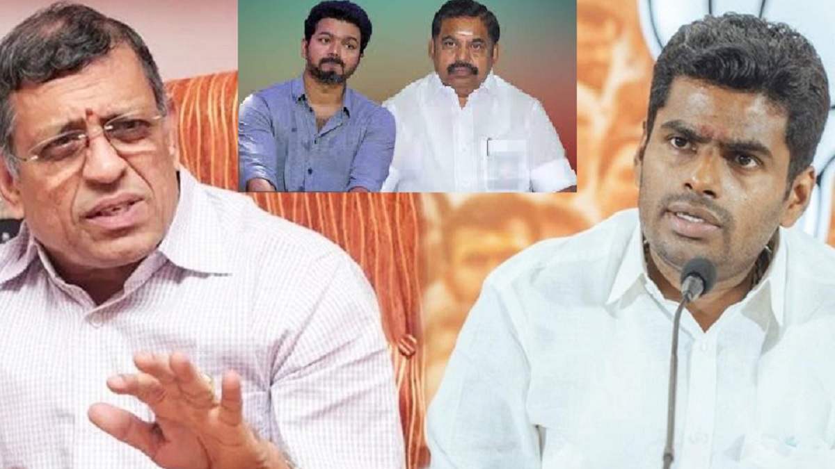 மீண்டும் சேட்டை செய்யும் குருமூர்த்தி – அண்ணாமலை.. அதிமுக – பாஜக கூட்டணியை உடைக்க முயற்சியா? உடைந்தாலும் நல்லது தான்.. விஜய்யுடன் அதிமுக கூட்டணி சேர்ந்தால் ஒரே கல்லில் 2 மாங்காய்கள்.. திமுகவையும் வீழ்த்திவிடலாம், பாஜகவையும் நோட்டாவுக்கு கீழ் தள்ளிவிடலாம்..!