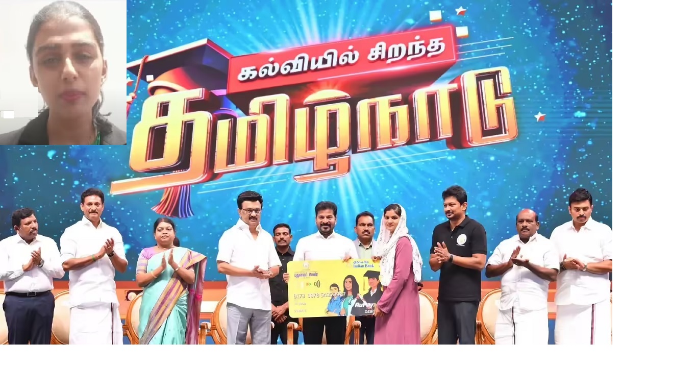 இது என்ன தமிழ்நாடு அரசா? இல்லை டிராமா கம்பெனியா? பாரதியாரை பிடிக்காது, ஆனால் பாரதியாரின் ‘கல்வியில் சிறந்த தமிழ்நாடு’ என்ற வரி மட்டும் பிடிக்குமா?