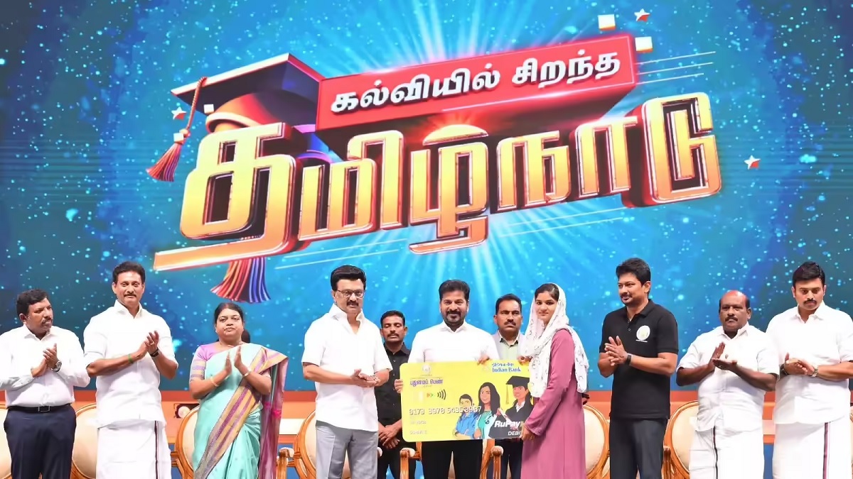 கல்வியாளர்கள் யாருமே இல்லாத கல்வியில் சிறந்த தமிழ்நாடு விழா. வெற்றிமாறனும் மிஷ்கினும் தான் கல்வியாளர்களா? இந்த விழா நாடகமா? யதார்த்தமா? சமூக வலைத்தளங்களில் அனல் பறக்கும் விவாதங்கள்..!