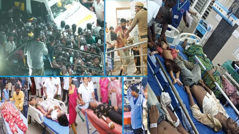 karur tragedy
