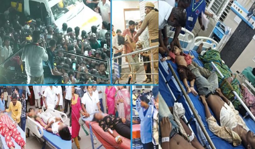 karur tragedy