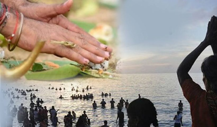 mahalaya amavasai 2025