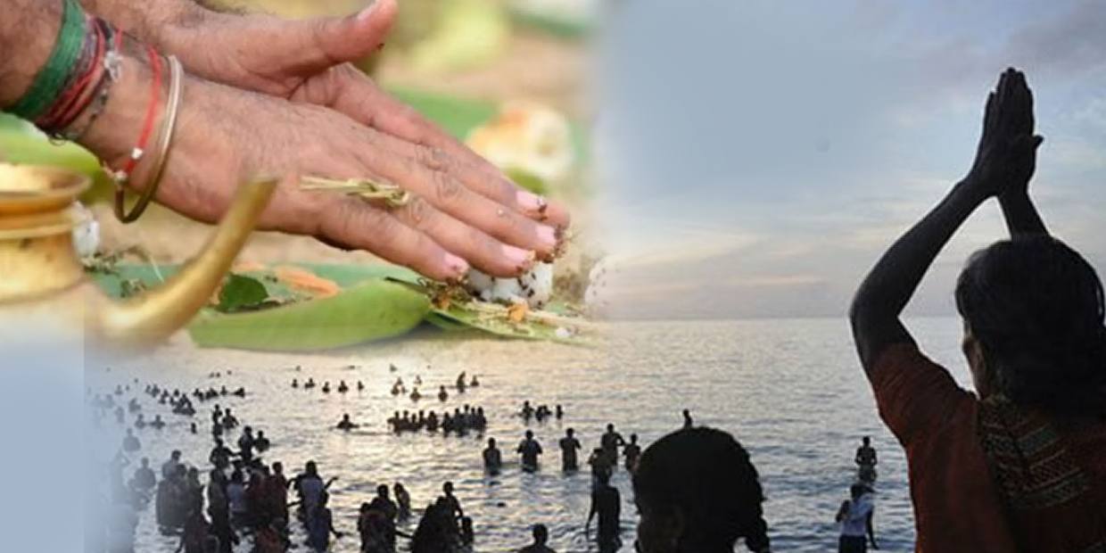 மகாளய அமாவாசையில இதைச் செய்யுங்க… 21 தலைமுறைக்கான பலன் வந்து சேரும்