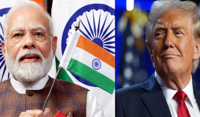 modi trump 1