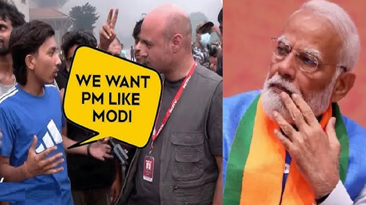 மோடி மாதிரி இளைஞர்களை நேசிக்கும் பிரதமர் தேவை.. ஷர்மா ஒலி ஊழல்வாதி.. மோடி மாதிரி ஊழல் செய்யாத தலைவர் வேண்டும்.. நேபாள இளைஞர்கள் ஆவேசம்..!