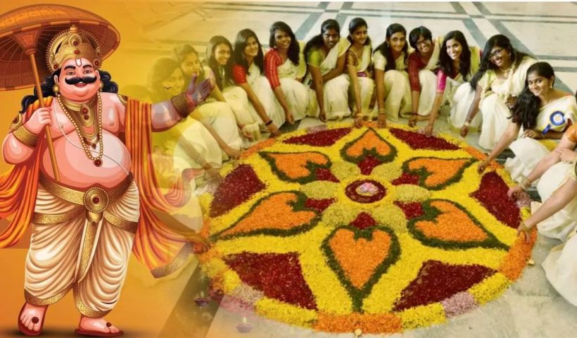 onam