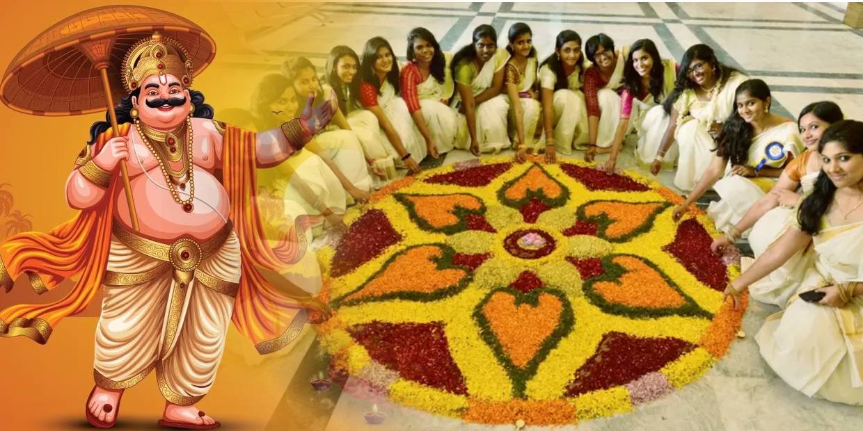 என்னது மகாபலி அசுரனா? ஓணம் பண்டிகையைக் கொண்டாடுறது இதுக்குத்தான்!