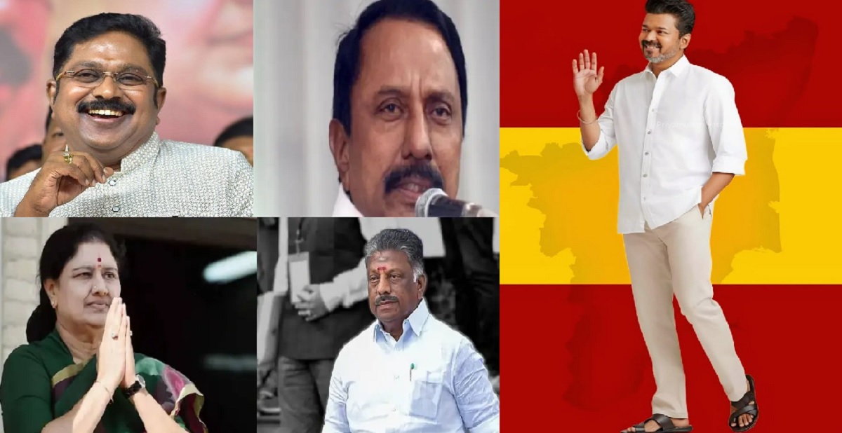 அதிமுகவில் இருந்து பிரிந்தவர்கள் யாரும் வேண்டாம்.. கட் அண்ட் ரைட்டாக சொன்ன விஜய்.. அதான் அதிமுக ஓட்டெல்லாம் தவெகவுக்கு வந்துருச்சே.. செங்கோட்டையன், ஓபிஎஸ், டிடிவிக்கு மூடப்பட்டது தவெக கதவு.. ஒன்லி காங்கிரஸ் போதும்.. விஜய் முடிவு..!