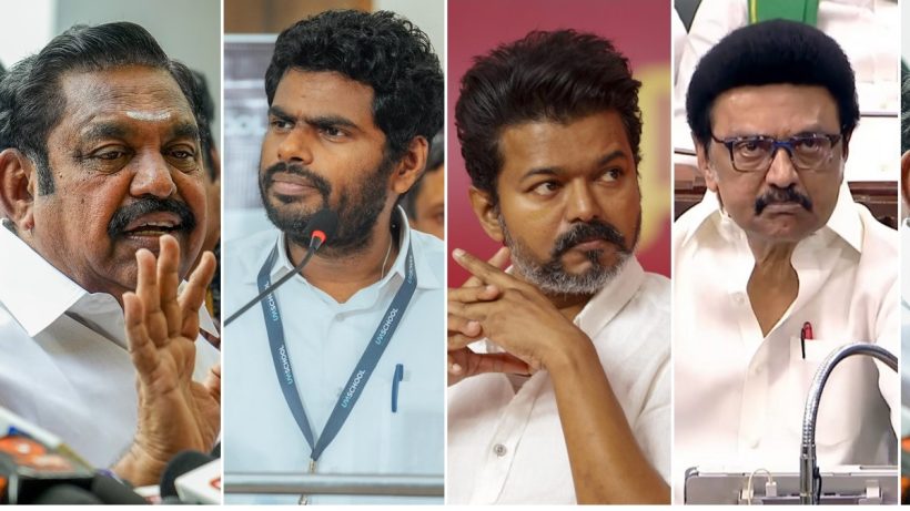 vijay annamalai eps mks