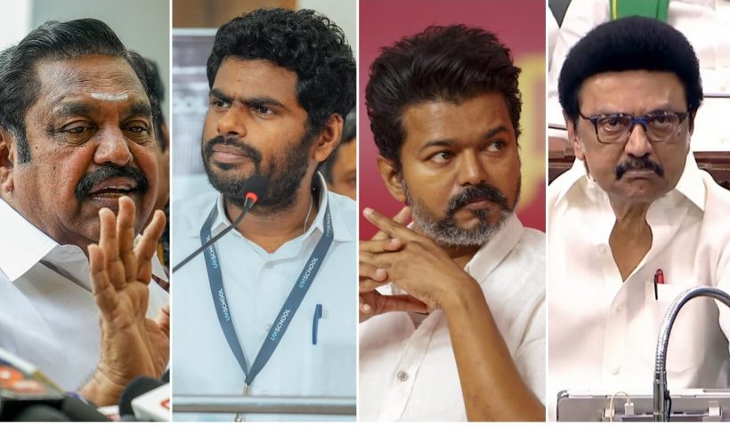 vijay annamalai eps mks