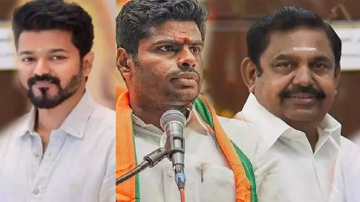 பாஜகவை அதிமுக கழட்டிவிட்டால் சும்மா இருக்குமா பாஜக மேலிடம்? அங்கே தான் ட்விஸ்ட்.. திமுக ஆட்சி போனால் போதும்.. ஒதுங்கி கொள்ள தயார்.. பாஜக எடுக்கும் அதிரடி முடிவு.. 2029 தான் எங்களுக்கு முக்கியம்.. பாஜக இல்லாத அதிமுகவில் விஜய் சேர்ந்தால் 117+117 ஃபார்முலா தான்.. நிச்சயம் வொர்க் அவுட் ஆகும்..!