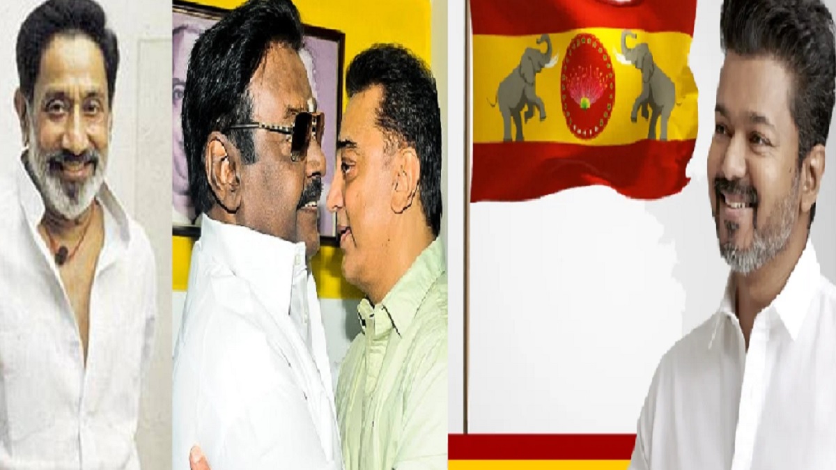 விஜய் ஒரு சிவாஜியோ, கமல்ஹாசனோ, விஜயகாந்தோ அல்ல.. விஜய்யுடன் கூட்டணி வைக்க விரும்பும் பெரிய கட்சிகள்.. அவருக்கு கூடும் கூட்டத்தை பார்த்து அதிர்ச்சி அடையும் ஆளும் கட்சி.. எந்த நடிகருக்கும் இளைஞர்கள் ஆதரவு இருந்ததில்லை.. விஜய் இளைஞர்களின் விடிவெள்ளி..