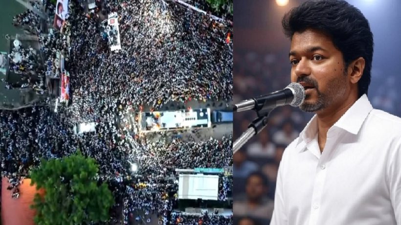 vijay speech