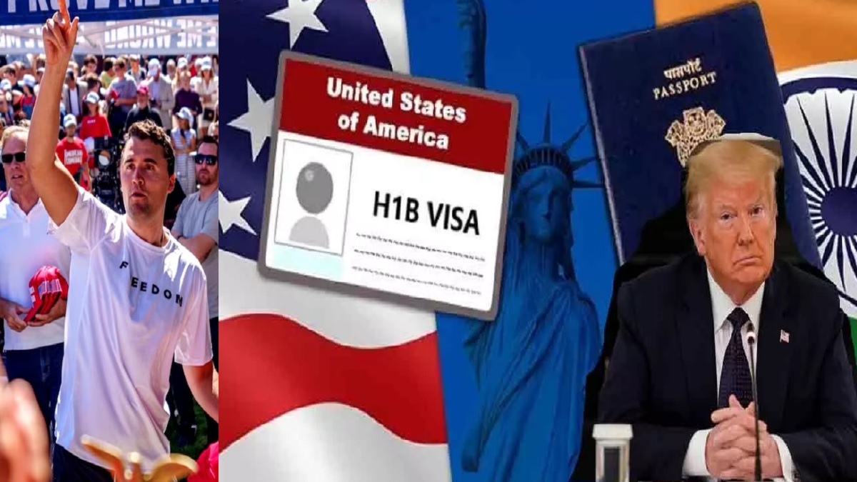 இந்தியர்களை அமெரிக்காவுக்குள் நுழைய விடாதீர்கள்.. சுட்டு கொல்லப்படுவதற்கு முன் சார்லி கிர்க்கின் வைத்த கோரிக்கை.. அதை அப்படியே வழிநடத்தும் டிரம்ப்.. அமெரிக்காவில் திறமையானவர்கள் இருந்தால் எதுக்கு இந்தியாவில் இருந்து கூப்பிடுறீங்க? மூளையில் இந்தியா தான் நம்பர் ஒன்..!