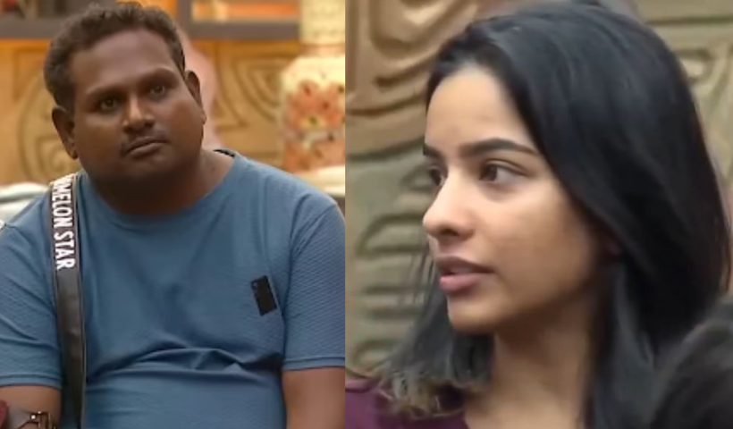 Aurora about Diwakar