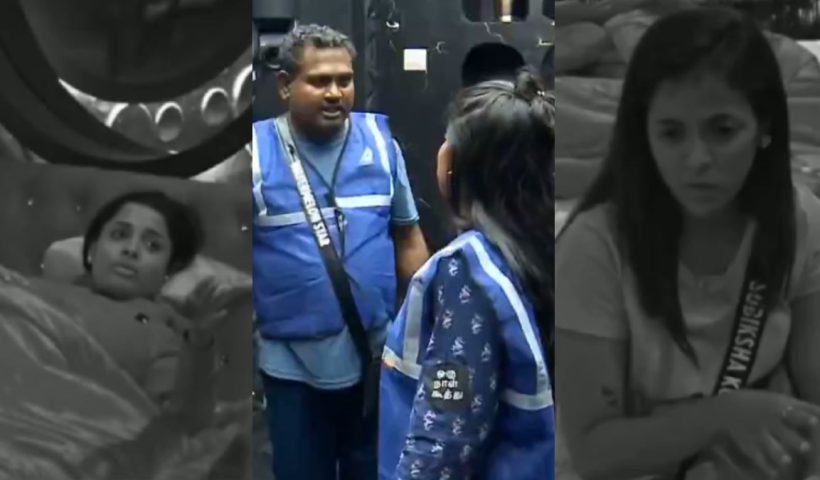 Subiksha and Ramya Plan