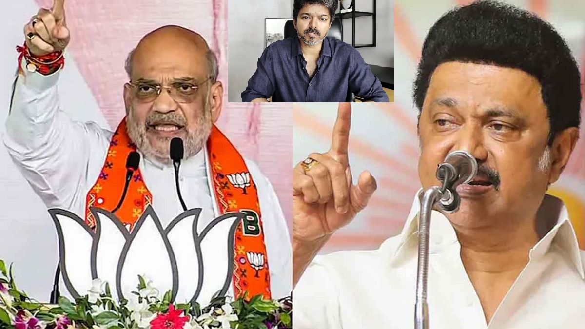 பீகார் வேலை முடிந்தது.. அடுத்தது மம்தா பானர்ஜி, முக ஸ்டாலின் தான் டார்கெட்.. அமித்ஷா வீடு எடுத்து தமிழகத்திலும் மேற்குவங்கத்திலும் தங்குகிறாரா? மின்னல் வேகத்தில் கூட்டணி அமைக்க பாஜக மேலிடம் திட்டம்.. வச்சகுறி தப்பாது.. கூட்டணிக்கு விஜய் வந்தே ஆகனும்.. தமிழக அரசியலில் பரபரப்பு..!