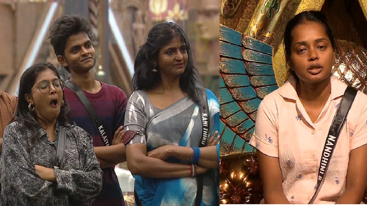Biggboss Tamil Season 9, Episode 5: ஐந்தாவது நாளே ஒரு எவிக்சனா? அழுத போட்டியாளர் போயிட்டாங்களே.. கனியின் மனிதாபிமானமும் பார்வதியின் ஆட்டிடியூடும்.. ஒரு அஞ்சு நிமிஷம் ‘அதை’ அடக்க முடியலையா? சுயநலம், போலி உணர்வுகள், முரண்பாடுகளின் மொத்த உருவம் தான் பிக்பாஸ் வீடா?