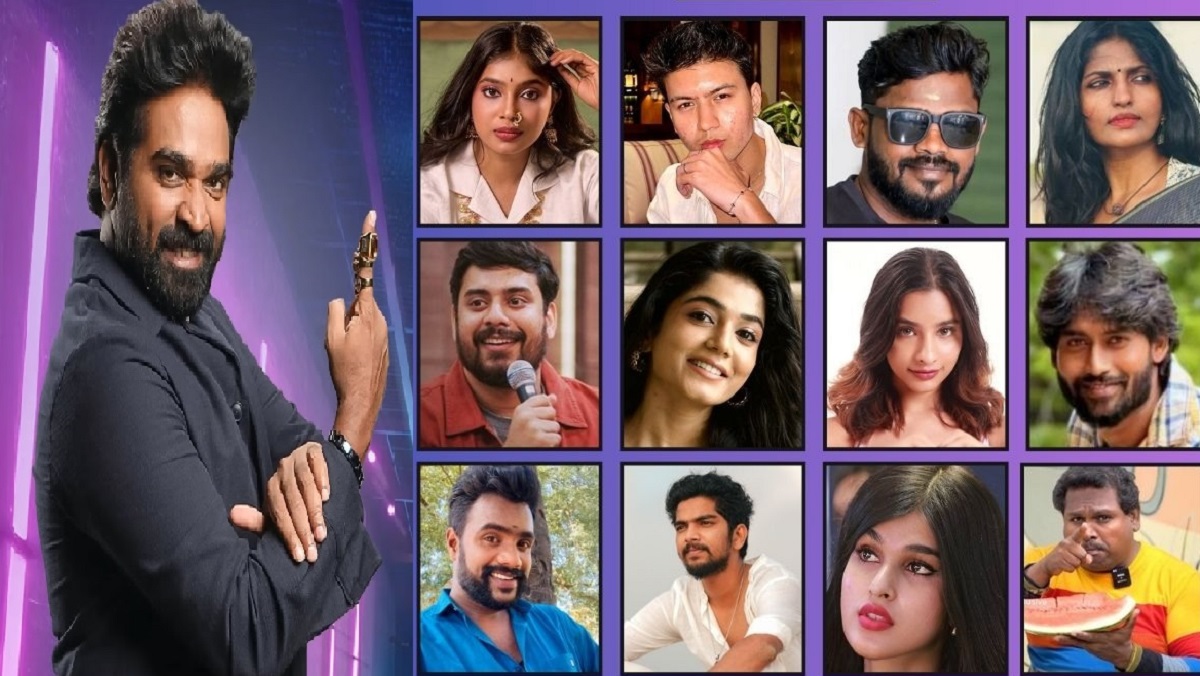 Biggboss Tamil Season 9: போட்டியாளர்கள் எல்லாம் மொக்கை தான்.. ஆனால் பார்வையாளர்கள் எண்ணிக்கையில் சாதனை.. முதல் நாளில் மட்டும் 7.8 கோடி வாட்ச் டைம்.. என்ன ஒரு அதிசயம்..