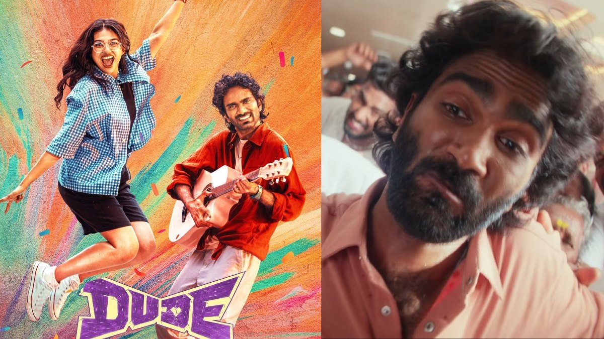 ஹாட்ரிக் அடித்தாரா பிரதீப் ரங்கநாதன்.. டியூட் திரைவிமர்சனம்..!