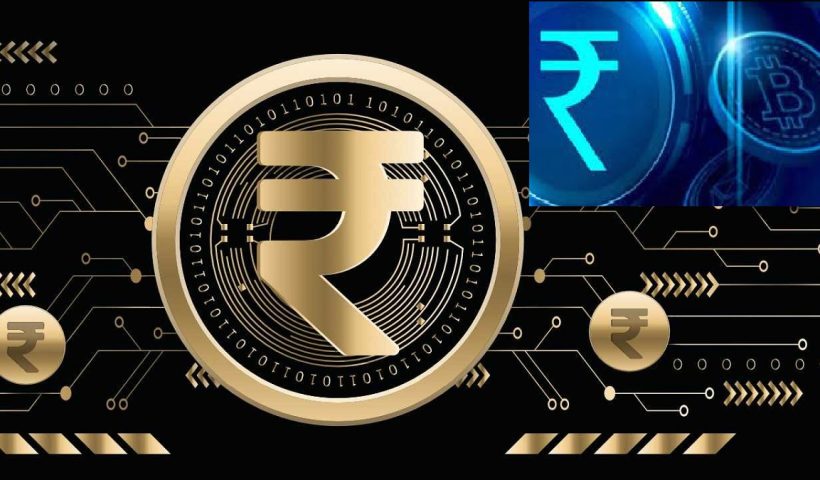e rupee