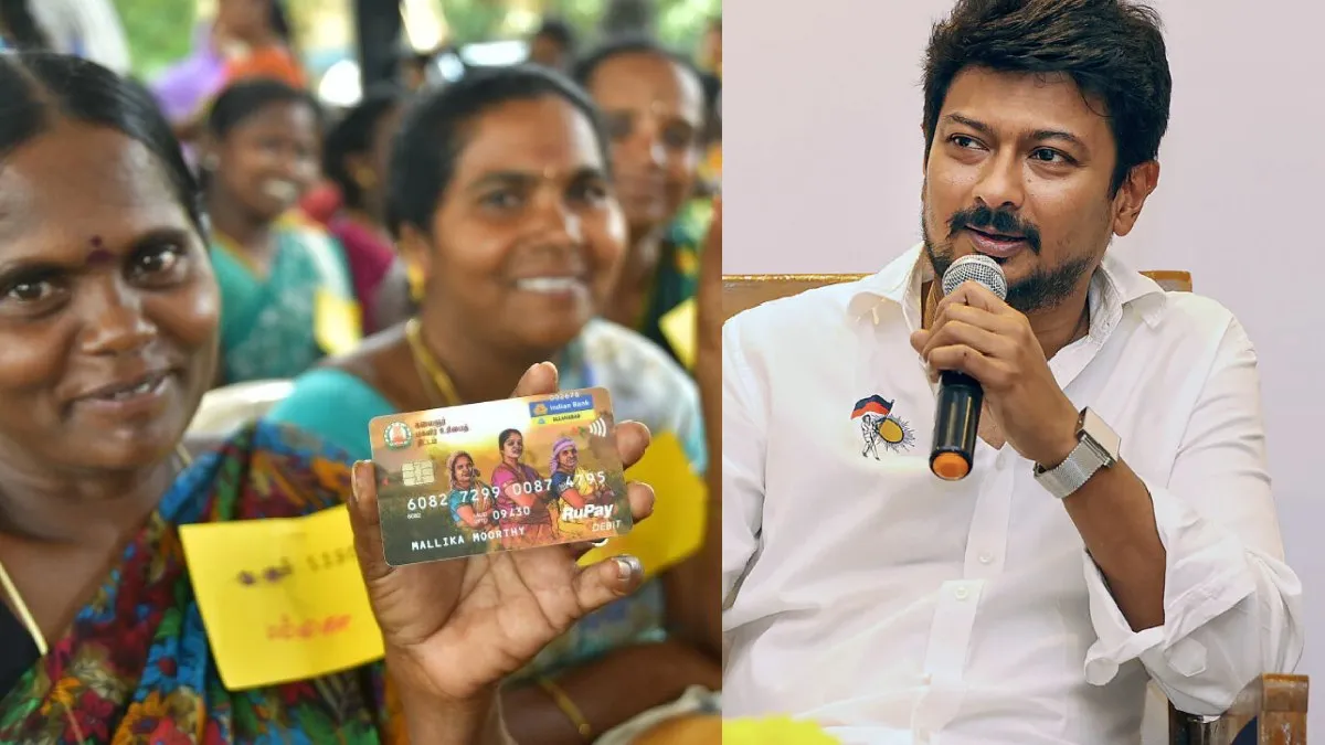 அடிச்சது லக்.. பெண்களுக்கு ஜாக்பாட்.. 28 லட்சம் புதிய விண்ணப்பதாரர்களுக்கு மகளிர் உரிமைத்தொகை கிடைப்பது எப்போது? துணை முதல்வர் உதயநிதி சட்டமன்றத்தில் அறிவிப்பு