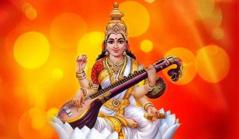 saraswathi pooja2025
